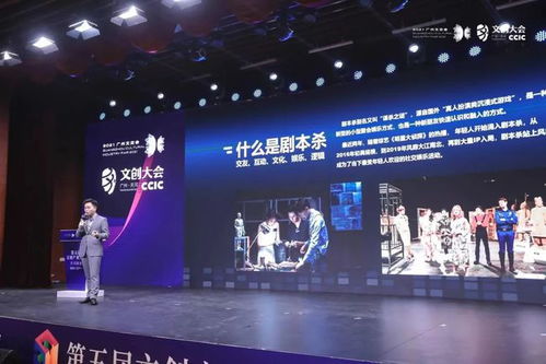 11項數字文化創意成果集體亮相，引領軟件開發新浪潮