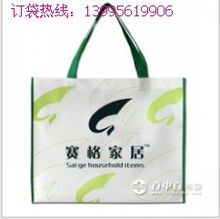 80克重環(huán)保無(wú)紡布袋 多門(mén)幅、SMS工藝，服務(wù)廣大應(yīng)用領(lǐng)域