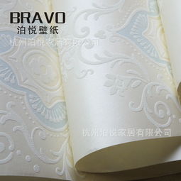 泊悅壁紙加盟 無紡布研發(fā)引領高端家居潮流