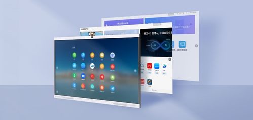 IT部門制勝之道 從辦公新生態(tài)入手，構筑數(shù)字化服務閉環(huán)的移動應用產品設計策略