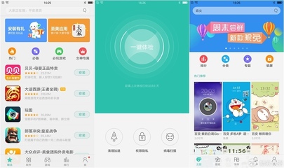 瑕不掩瑜，外優(yōu)于內——OPPO R9個人使用體驗與設計淺析